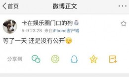 吃瓜爆料在线入口网址 爆料还是曝料,在线入口网址曝光，曝料风云再起