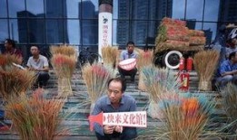 朝阳吃瓜群众一枚 吃瓜网在线观看视频,吃瓜网在线观看视频，一网打尽热门资讯！