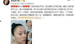 明星黑料进入口,真相与误解的交织